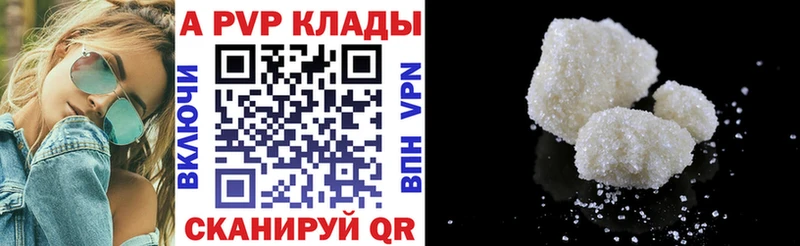 Какие есть наркотики Кашин ГАШИШ  Кокаин  СК  Конопля  Бутират  Меф мяу мяу  АМФЕТАМИН 