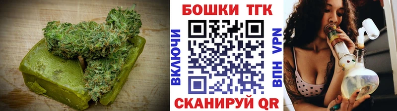 Cannafood марихуана  Кашин 