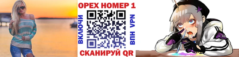 Кокаин VHQ  Кашин 