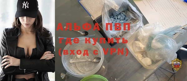 шишки Иноземцево