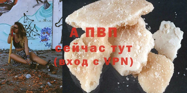 мдпв Кущёвская