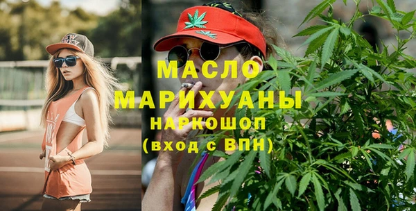 мдпв Кущёвская