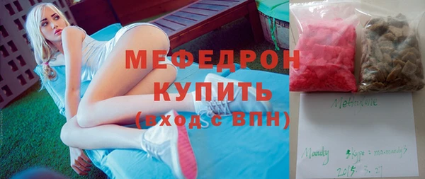 мдпв Кущёвская