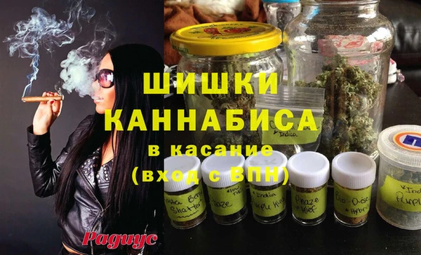 кокаин Вяземский