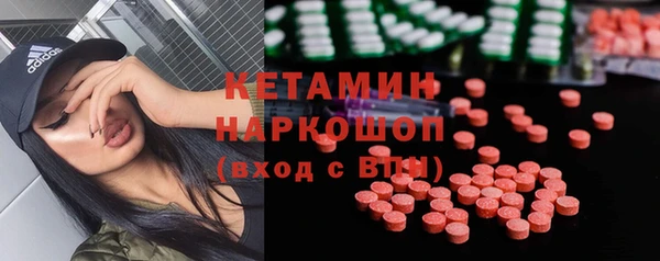 мдпв Кущёвская