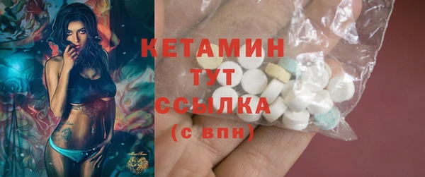 шишки Иноземцево