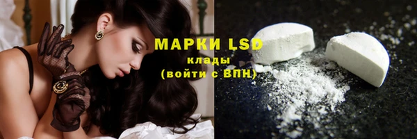 мдпв Кущёвская
