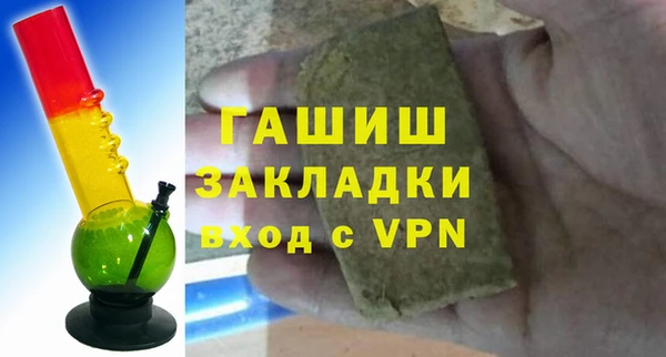 прущие грибы Александровское