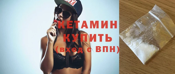 мдпв Кущёвская