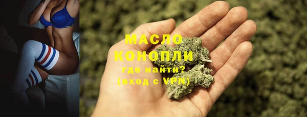 мдпв Кущёвская