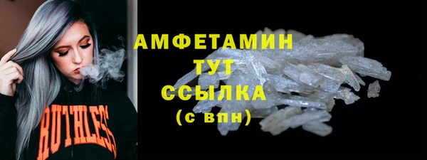 шишки Иноземцево