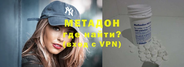 jwh Шадринск