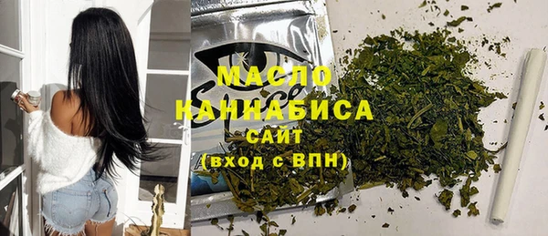 прущие грибы Александровское