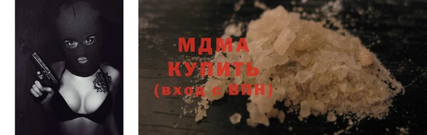 кокс Заволжье
