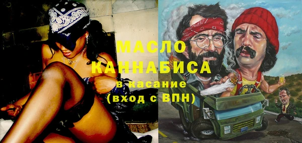 мдпв Кущёвская