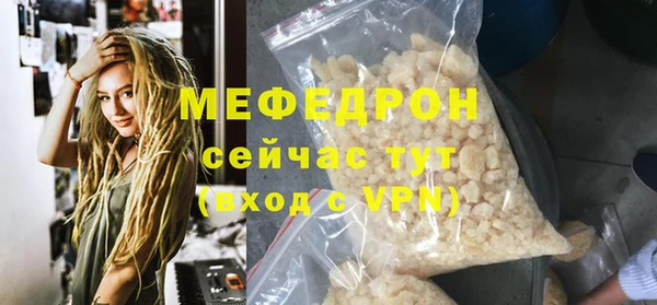 амф Верея