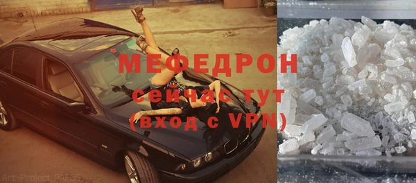 мдпв Кущёвская