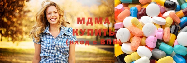 мдпв Кущёвская
