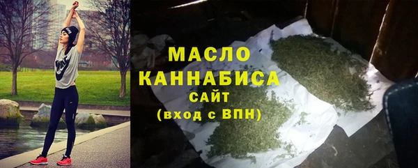 мдпв Кущёвская